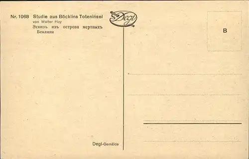 Kuenstlerkarte Nr. 1068 Degi Gemaelde Boecklins Totensinsel Kat. Kuenstlerkarte