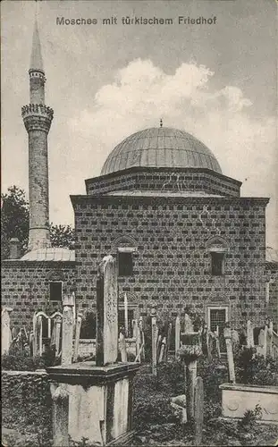 Moschee tuerkischer Friedhof Kat. Gebaeude