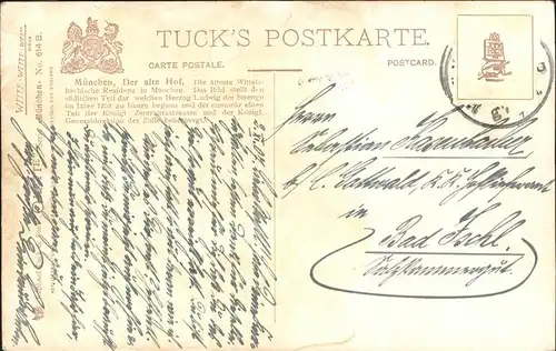 Verlag Tucks Oilette Nr. 614 Charles F. Flower Alter Hof Muenchen / Verlage /