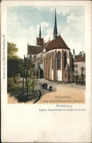 Strasbourg Alsace Jung Sankt-Peterkirche