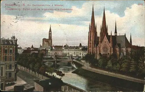 Strasbourg Alsace Garnisonskirche
Muenster