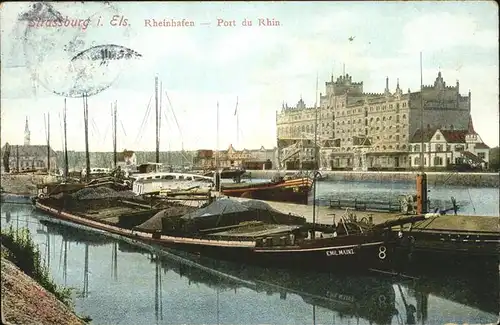 Strasbourg Alsace Pont du Rhin