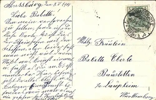 Strasbourg Alsace Rheinhafen