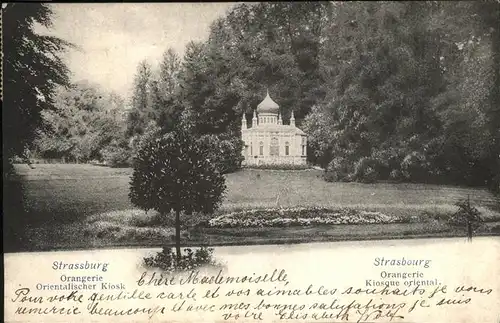 Strasbourg Alsace Orangerie