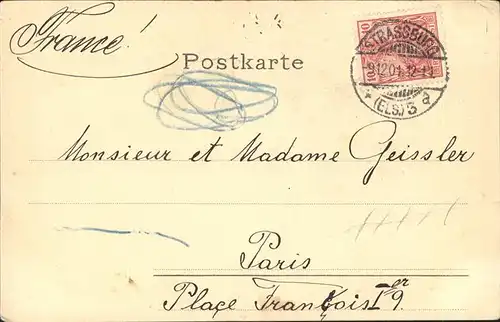 Strasbourg Alsace Neues Postgebaeude