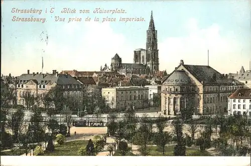 Strasbourg Alsace Kaiserplatz