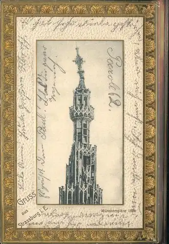 Strasbourg Alsace Muenster