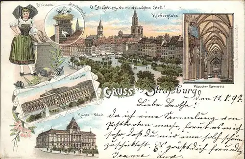 Strasbourg Alsace Muenster inneres Kaiser Palast Storchennest Elsaesserin