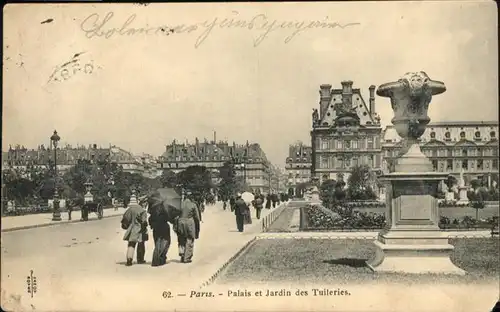 Paris Palais et Jardin des Tuileries / Paris /Arrond. de Paris