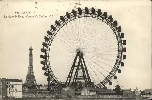 Paris La Grande Roue Avenne de Suffren / Paris /Arrond. de Paris