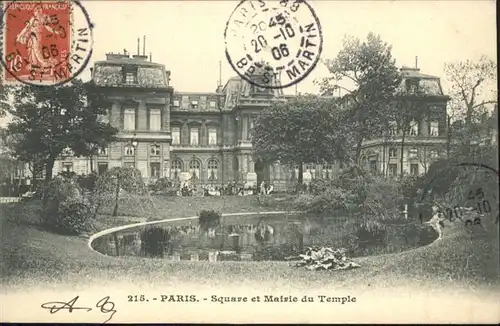 Paris Square et Mairie du Temple / Paris /Arrond. de Paris