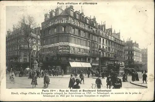 Paris Rue de Rivoli Boulevard Sebastopol / Paris /Arrond. de Paris