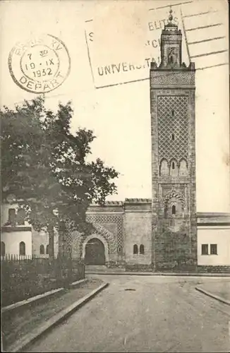 Paris Mosque / Paris /Arrond. de Paris