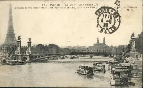 Paris le Pont Alexandre / Paris /Arrond. de Paris