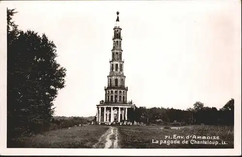 Amboise La pagode de Chanteloup