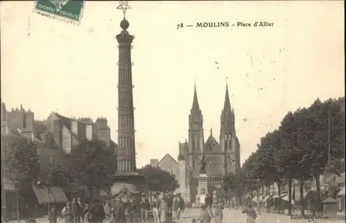 Moulins Allier Place 