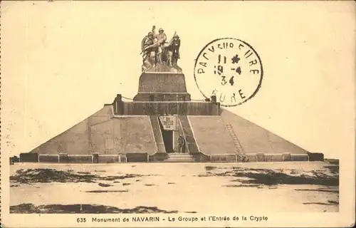 Pacy-sur-Eure Monument Navarin