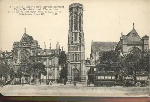 Paris Mairie du Premier Arrondissement / Paris /Arrond. de Paris