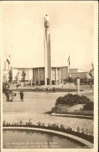 Paris Pavillon de la Ville / Paris /Arrond. de Paris