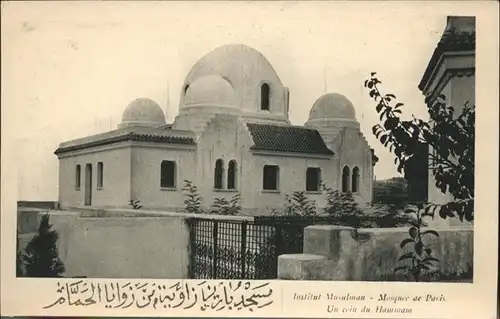 Paris Institut Musulman  Mosquee / Paris /Arrond. de Paris