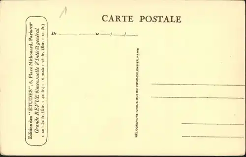 Le Lude Le Lude Chateaux Vestibule * / Le Lude /Arrond. de La Fleche