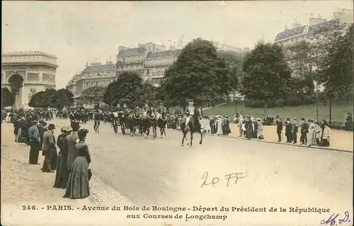 Paris Avenue Bois Boulogne Kat. Paris