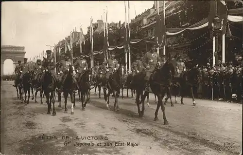 Paris Fetes de la Victoire Gal Japonais Kat. Paris