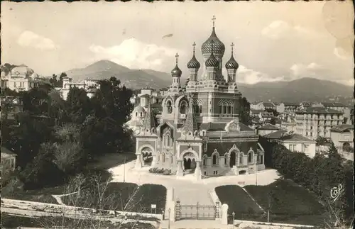 hw10009 Nice Alpes Maritimes Cathedrale Russe Kategorie. Nice Alte Ansichtskarten