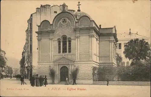 hw16569 Nice Alpes Maritimes Eglise Russe Kategorie. Nice Alte Ansichtskarten