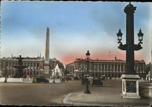 kk12218 Paris Place de la Concorde Denkmal Kategorie. Paris Alte Ansichtskarten