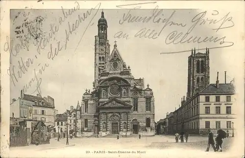 Paris Eglise Saint Etienne du Mont Stempel auf AK Kat. Paris