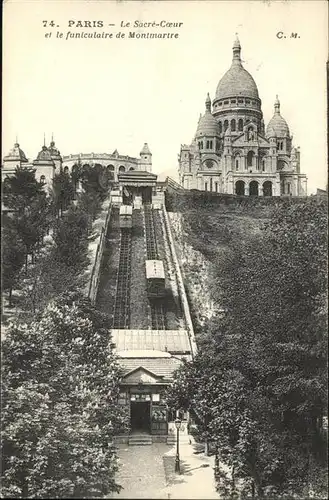 Paris Le Sacre Coeur et le funiculaire de Montmartre Kat. Paris