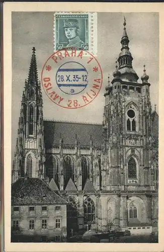 Prag Prahy Prague St Veits Kathedrale / Praha /