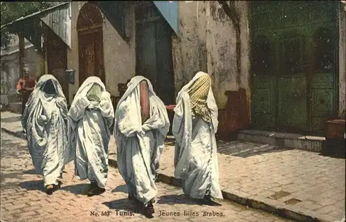 Tunis Leunes filles arabes / Tunis /