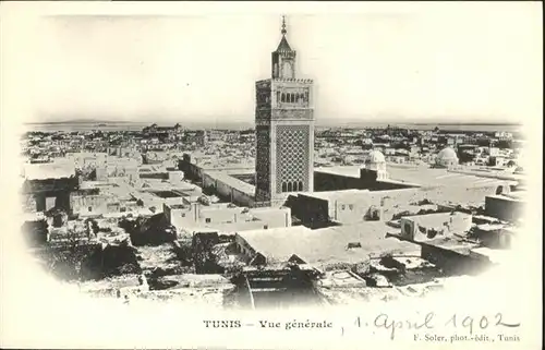 Tunis Vue generale / Tunis /