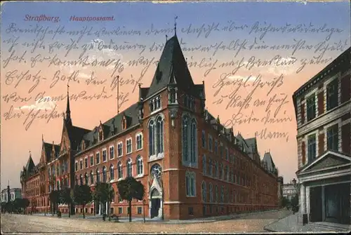 Strasbourg Alsace Hauptbahnhof / Strasbourg /Arrond. de Strasbourg-Ville