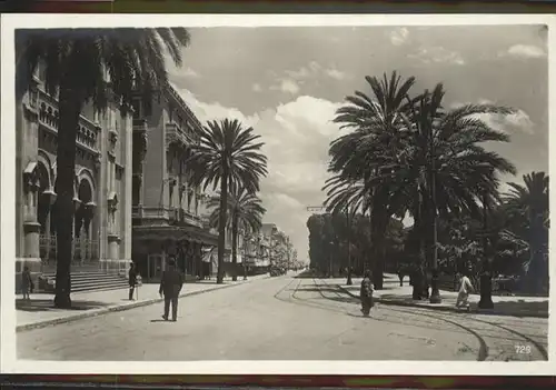 Tunis Avenue Jules Ferry / Tunis /