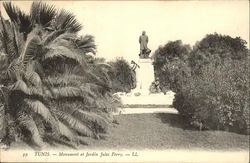 Tunis Monument Jardin Jules Ferry / Tunis /