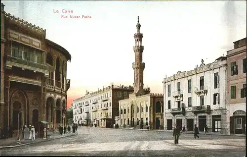 Le Caire Rue Nubar Pasha / Le Caire /Arrond. de Forcalquier