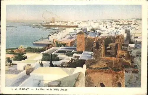Rabat Rabat-Sale Port Ville Arabe / Rabat /