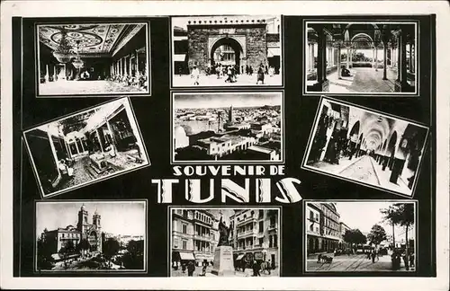 Tunis Teilansichten / Tunis /