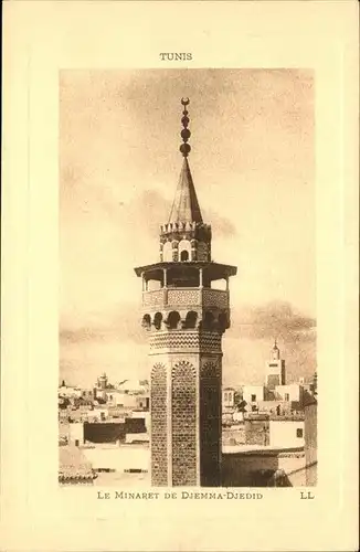 Tunis Minaret de Djema-Djedid / Tunis /