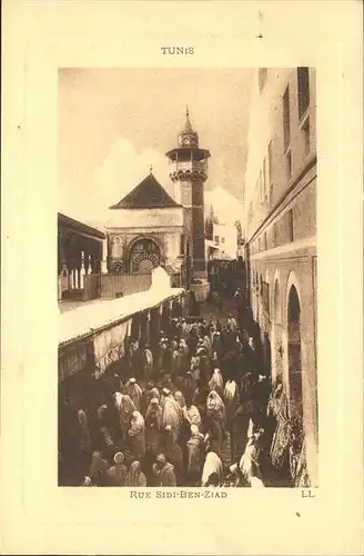 Tunis Rue Sidi-Ben-Ziad / Tunis /