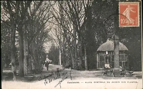 Toulouse Haute-Garonne Allee Centrale du Jardin Plantes / Toulouse /Arrond. de Toulouse