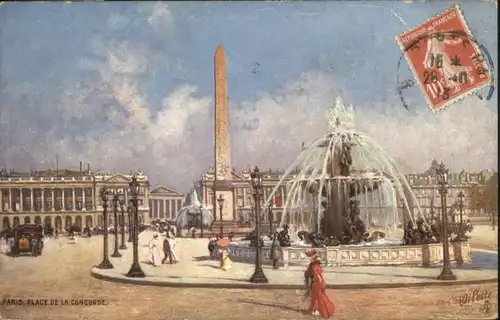 Paris Place de la Concorde x