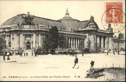 Paris Le Grand Palais des Champs-Elysees *
