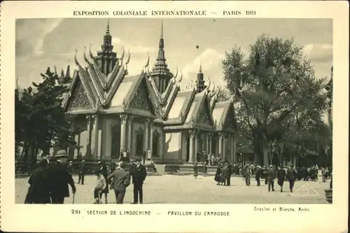 Paris Exposition Coloniale Internationale Pavillon du Cambodge *