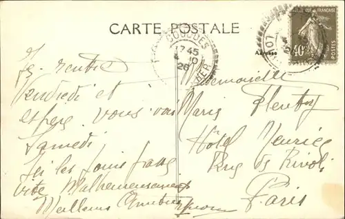 La Ferte-Imbault Chateau Sauldre x
