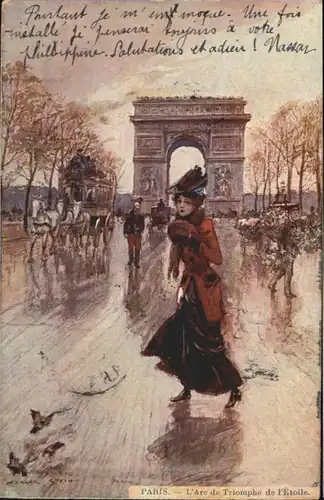 Paris Arc Triomphe Etoile  x