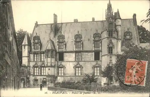 Beauvais Palais Justice x